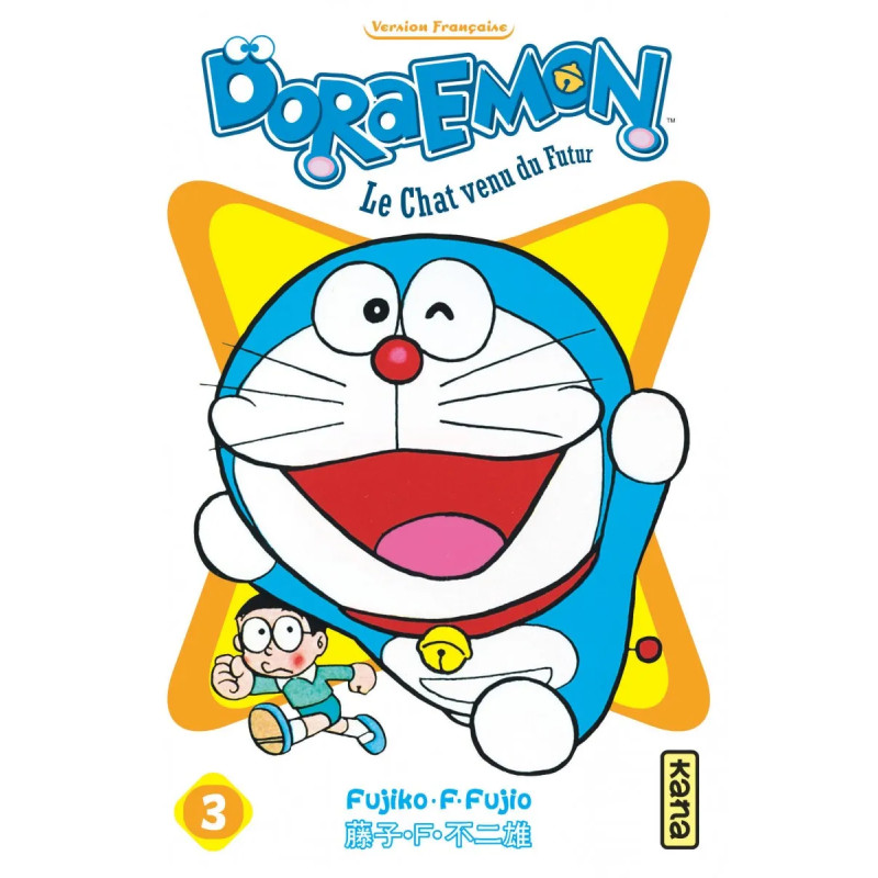 DORAEMON TOME 3 EDITION SPECIALE
