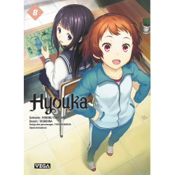 HYOUKA TOME 8