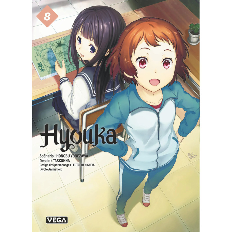 HYOUKA TOME 8