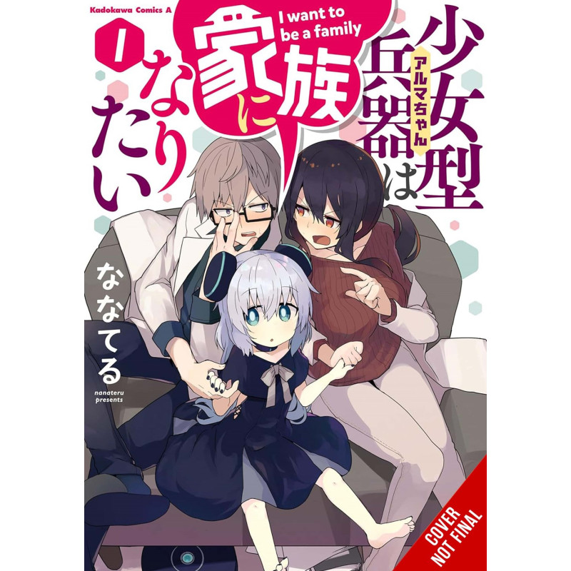 ALMA-CHAN WANTS TO BE A FAMILY TP VOL 01