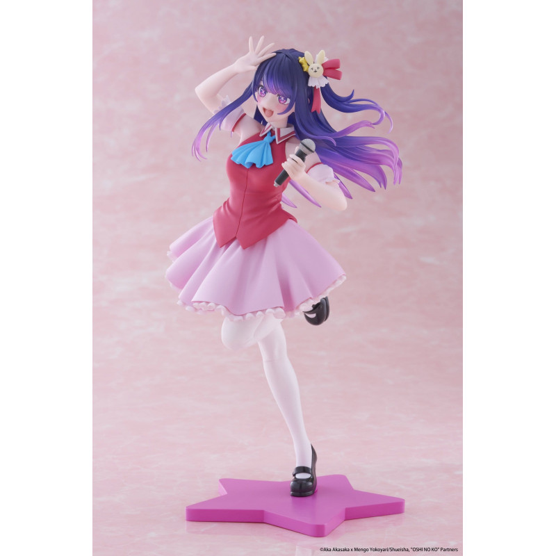 AI OSHINO OSHI NO KO B KOMACHI COLORFUL STATUETTE FIGURE 18 CM