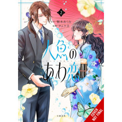 BUBBLE LOVE OF THE MERMAID TP VOL 02