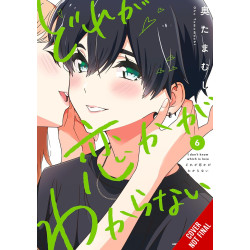 I DONT KNOW WHICH IS LOVE TP VOL 06