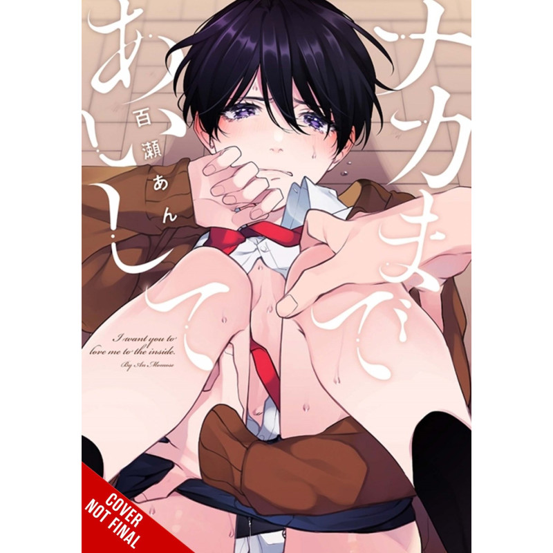LOVE ME TO MY CORE TP VOL 01 (MR)