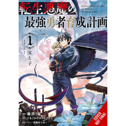 REINCARNATED DEVILS PLOT FOR RAISING THE ULTIMATE HERO TP VOL 01