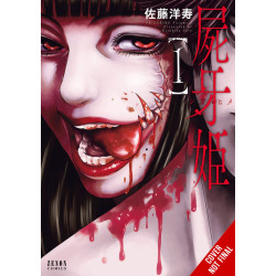 SHIGAHIME TP VOL 01 (MR)