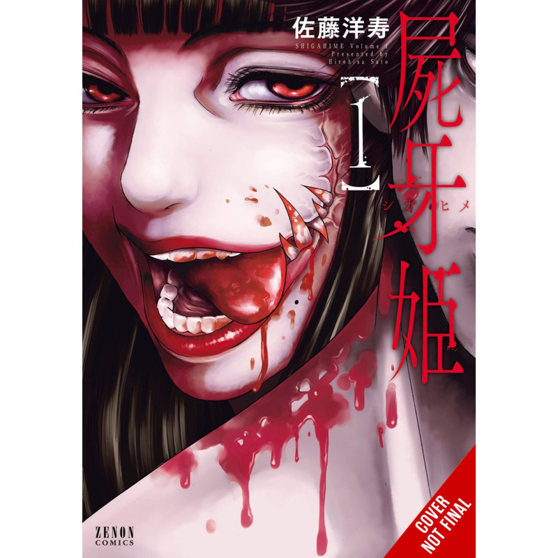 SHIGAHIME TP VOL 01 (MR)