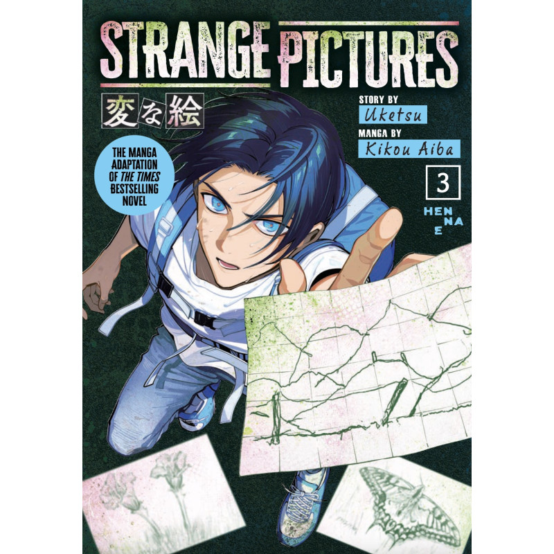 STRANGE PICTURES TP VOL 03