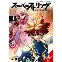 SUPER STRING MARCO POLOS TRAVEL TO THE MULTIVERSE TP VOL 04