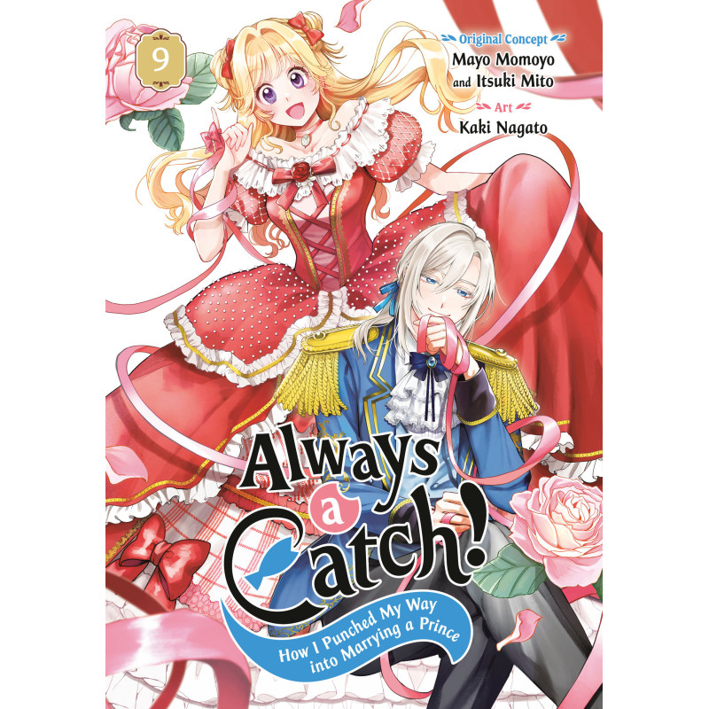 ALWAYS A CATCH! 09