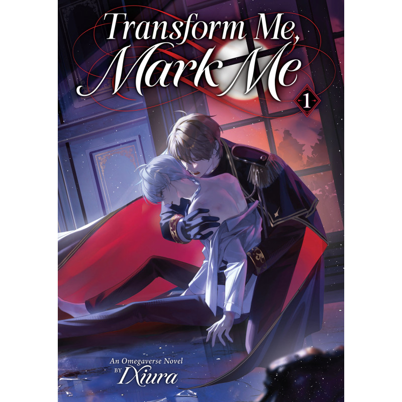 TRANSFORM ME, MARK ME: GAIZAO WO, BIAOJI WO (NOVEL) VOL. 1