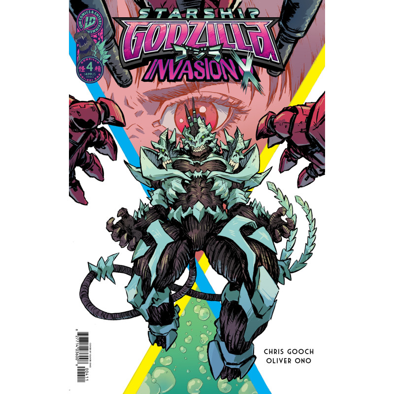 STARSHIP GODZILLA: INVASION X KAI-SEI ERA 4 COVER A (ONO)