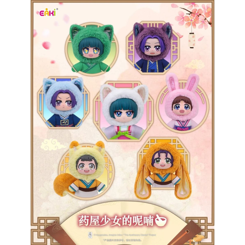 THE APOTHECARY DIARIES VINYL FACE PLUSH BLIND BOX PELUCHE BOITE MYSTERE 14 CM