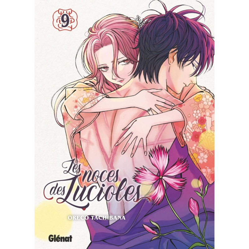 LES NOCES DES LUCIOLES TOME 09