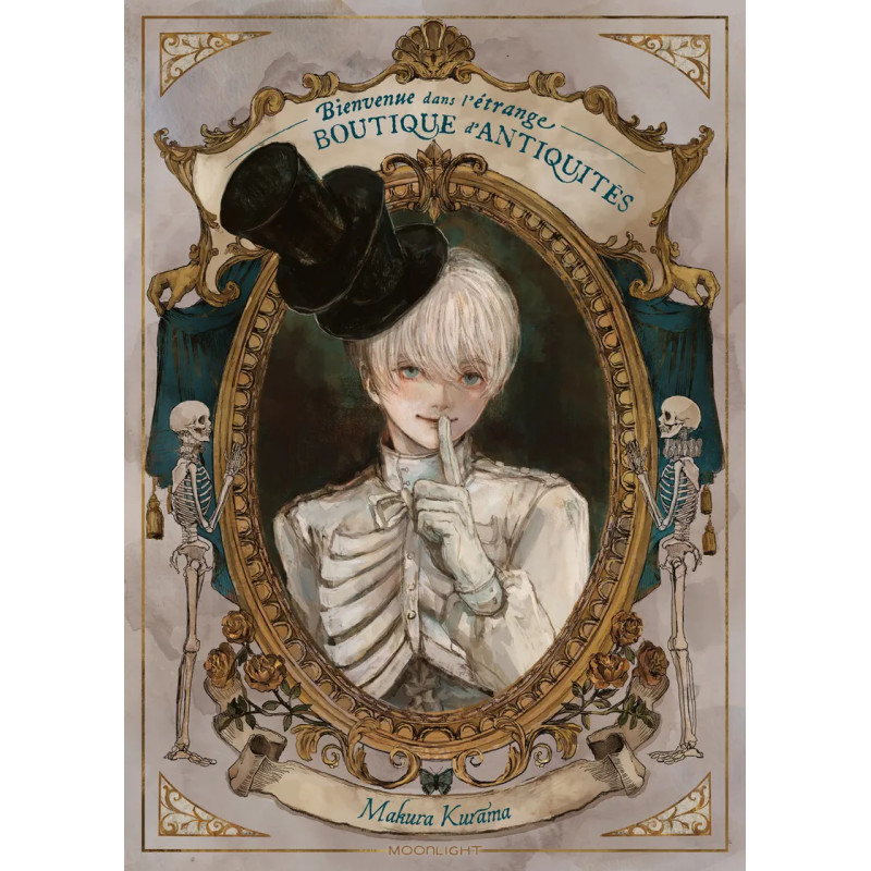 BIENVENUE DANS L ETRANGE BOUTIQUE D ANTIQUITES