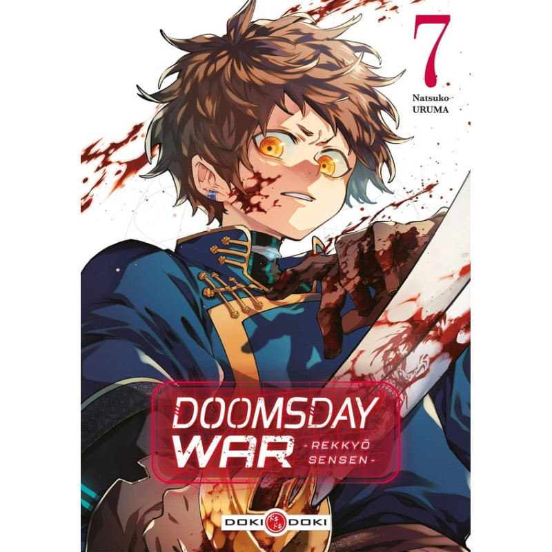 DOOMSDAY WAR REKKYO SENSEN TOME 07