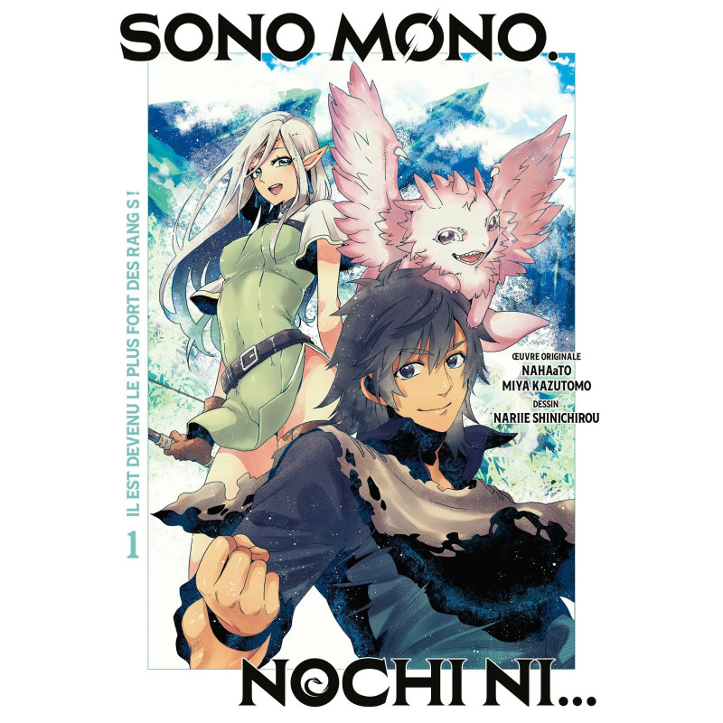 SONO MONO NOCHI NI TOME 01