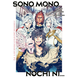 SONO MONO NOCHI NI TOME 02