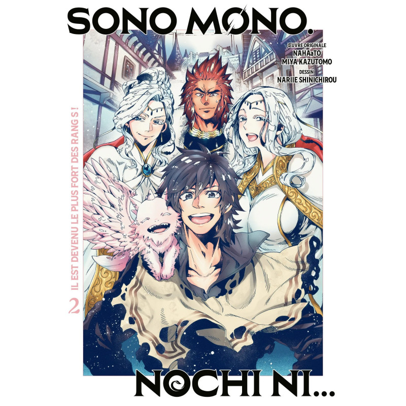 SONO MONO NOCHI NI TOME 02
