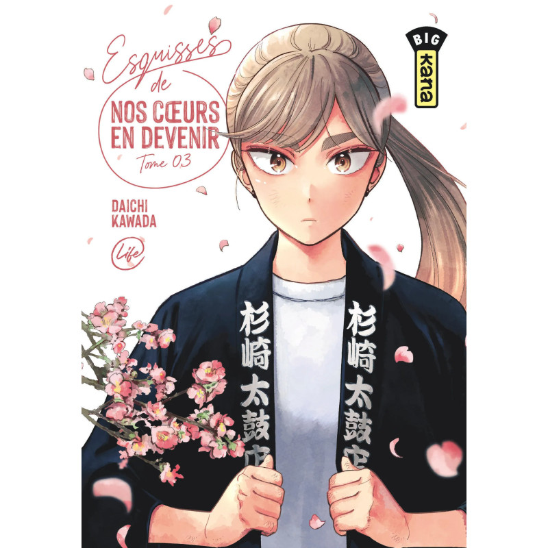 ESQUISSES DE NOS COEURS EN DEVENIR TOME 3