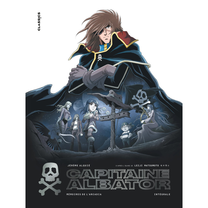 CAPITAINE ALBATOR MEMOIRES DE L ARCADIA INTEGRALE