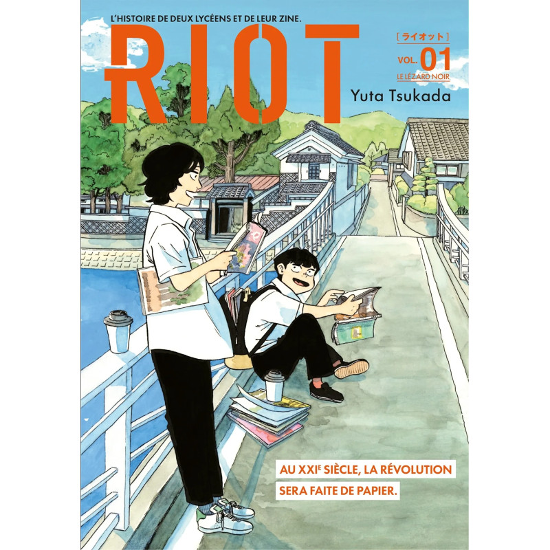 RIOT TOME 01