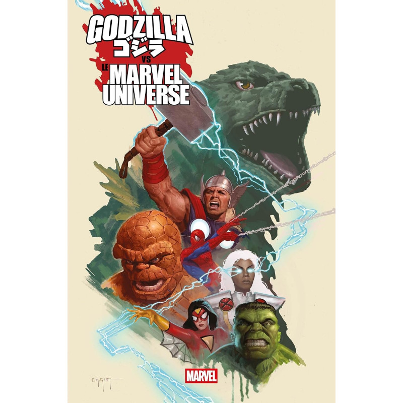 GODZILLA VS THE MARVEL UNIVERSE