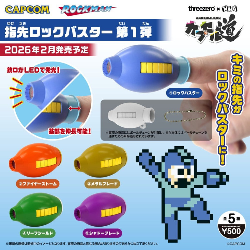 MEGA MAN FINGER MEGA BUSTER ROCK BUSTER VOL 1 BLIND BOX BOITE MYSTERE 7 CM