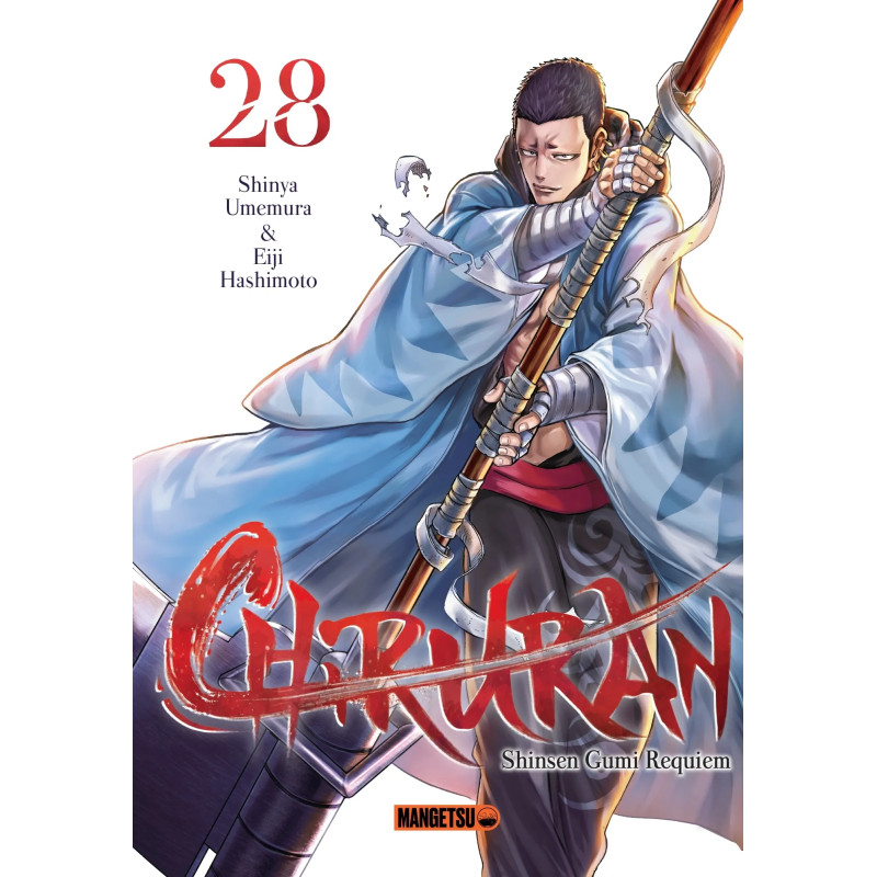 CHIRURAN TOME 28