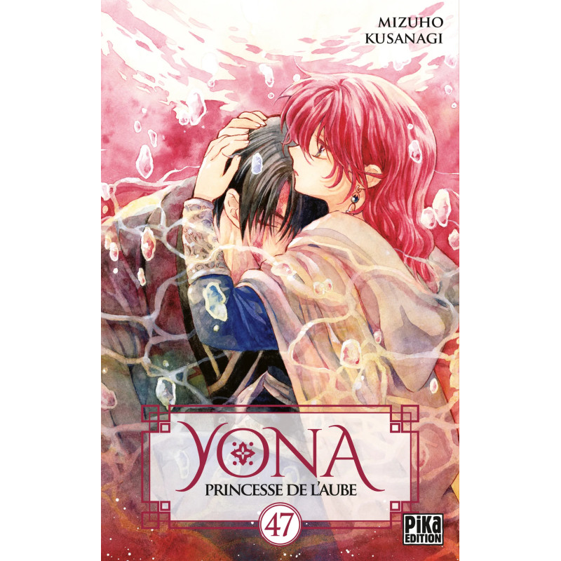 YONA PRINCESSE DE L AUBE TOME 47