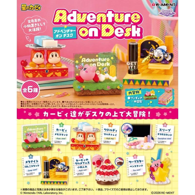 KIRBY ADVENTURE ON DESK FIGURINES MINI BOITE MYSTERE BLIND BOX