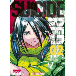SUICIDE RED TOME 02