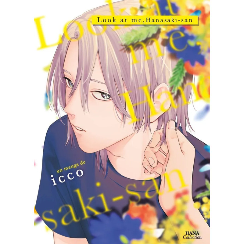 LOOK AT ME HANASAKI SAN