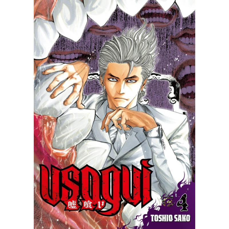 USOGUI TOME 04