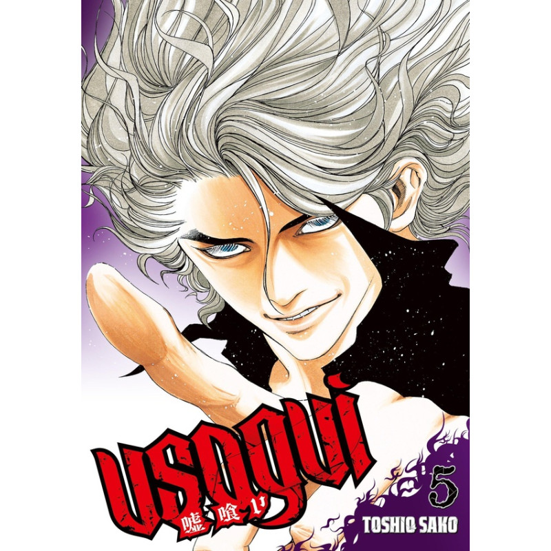 USOGUI TOME 05