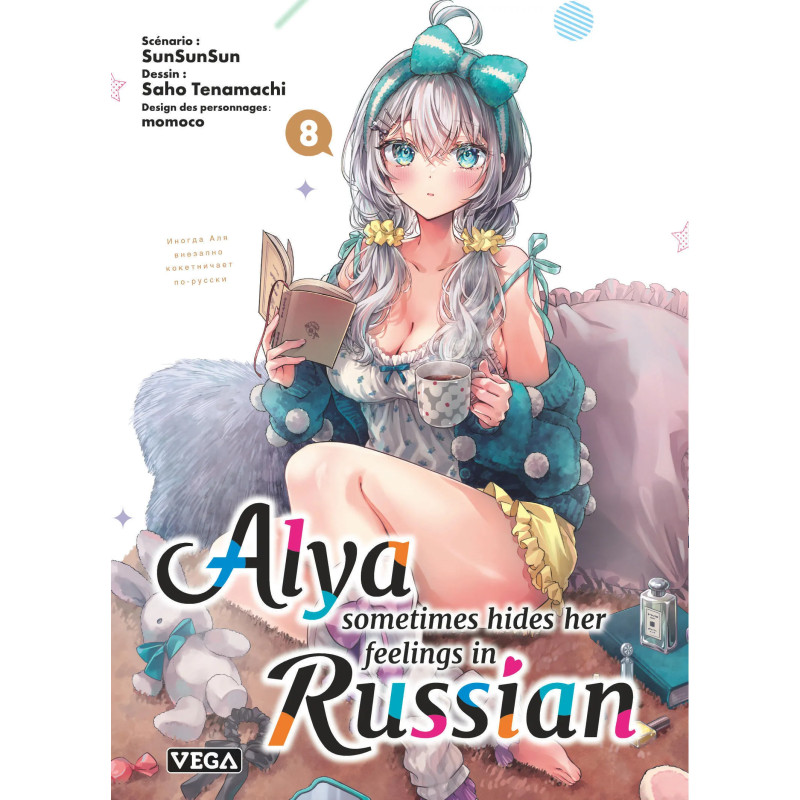 ALYA SOMETIMES HIDES HER FEELINGS IN RUSSIAN TOME 8