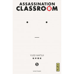 ASSASSINATION CLASSROOM T5