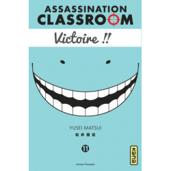 ASSASSINATION CLASSROOM T11