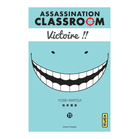 ASSASSINATION CLASSROOM T11