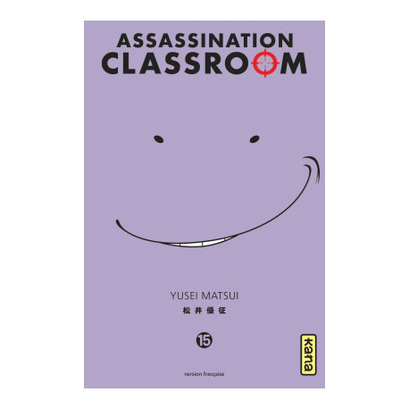 ASSASSINATION CLASSROOM T15