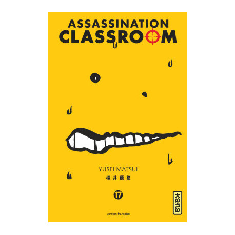 ASSASSINATION CLASSROOM T17