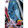 EYE SHIELD 21 - TOME 25