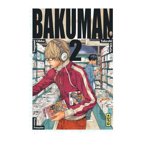 BAKUMAN T2