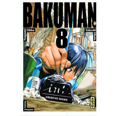 BAKUMAN T8