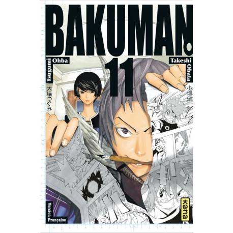 BAKUMAN T11