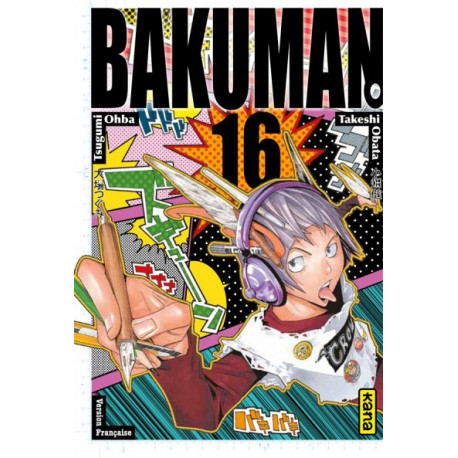 BAKUMAN T16