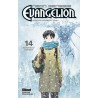 NEON-GENESIS EVANGELION - TOME 14