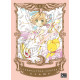 CARD CAPTOR SAKURA T01