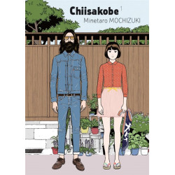 CHIISAKOBE, TOME 1