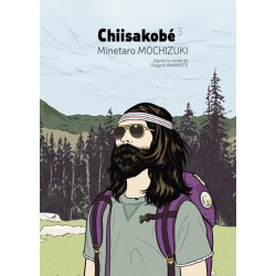 CHIISAKOBE, TOME 3